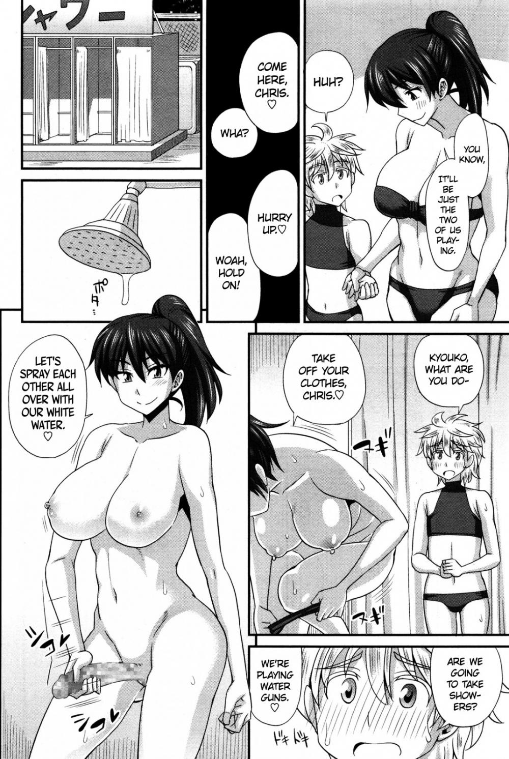 Hentai Manga Comic-FutaKyo! Futanari Kyouko-chan-Chapter 7-8